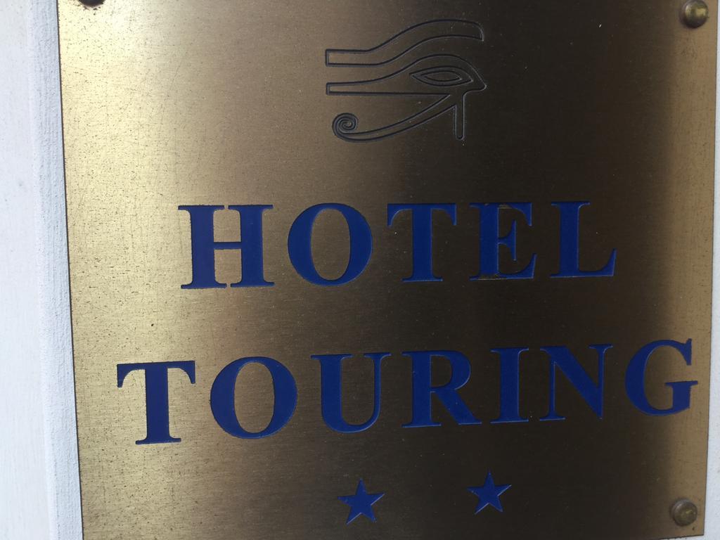 Hotel Touring โรม ภายนอก รูปภาพ